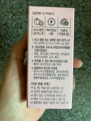 투밍님이 올린 리뷰 사진 2