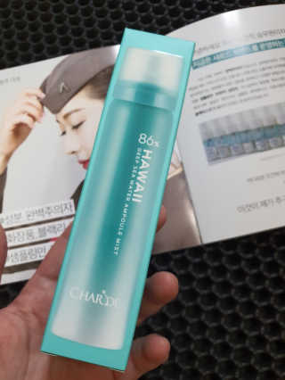 판타지스타님이 올린 리뷰 사진 2