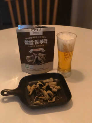 은쓸님이 올린 리뷰 사진 3