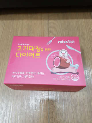 블링데코님이 올린 리뷰 사진 1