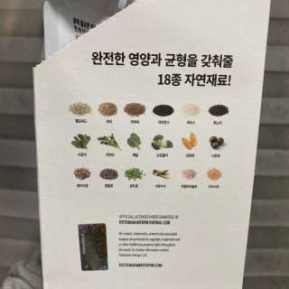 니니님이 올린 리뷰 사진 2