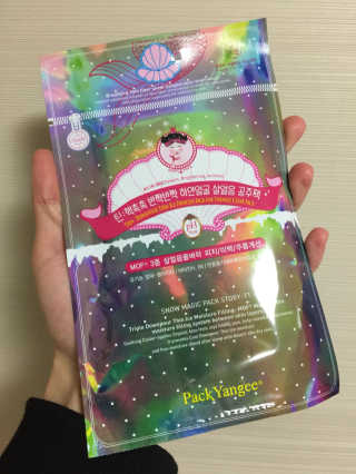 앗앗앗앗앗님이 올린 리뷰 사진 1