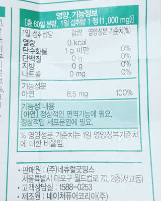Ren님이 올린 리뷰 사진 4