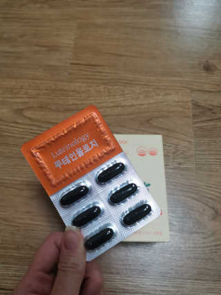 러블리슬님이 올린 리뷰 사진 2
