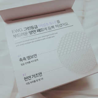 J.영원한별님이 올린 리뷰 사진 2