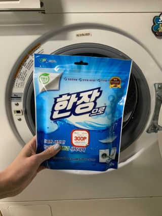 날래뽕님이 올린 리뷰 사진 2