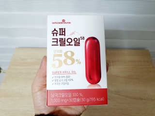 메이준뉴트리 슈퍼 크릴 오일58 1000mg x 30캡슐 — 5점을 준 리뷰어가 2020년 2월 올린 사용 사진