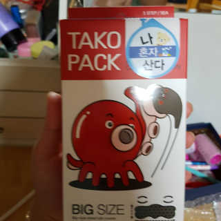 나이팅게일 TAKO PACK NOSE [문어코팩] — 3.33점을 준 리뷰어가 2017년 9월 올린 사용 사진