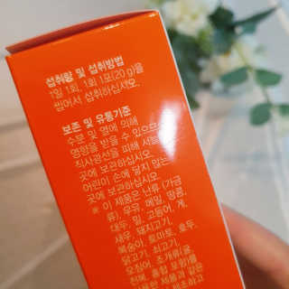 마이쥴님이 올린 리뷰 사진 3