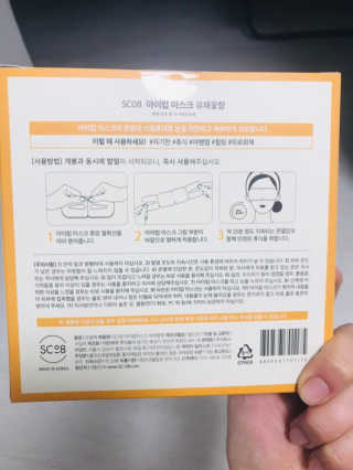 이미진님이 올린 리뷰 사진 2