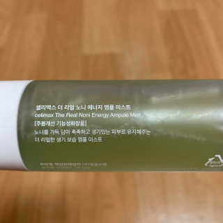 도비님이 올린 리뷰 사진 3