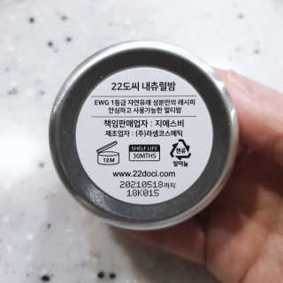 EunhyeKim님이 올린 리뷰 사진 2
