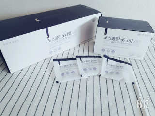 안명미님이 올린 리뷰 사진 2