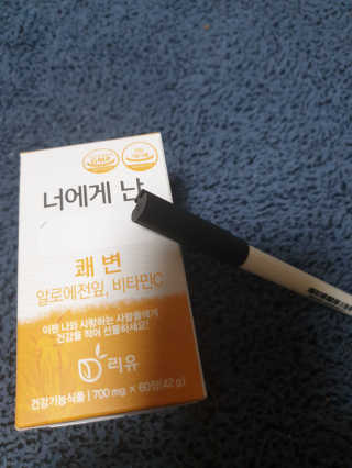 밍구님이 올린 리뷰 사진 1