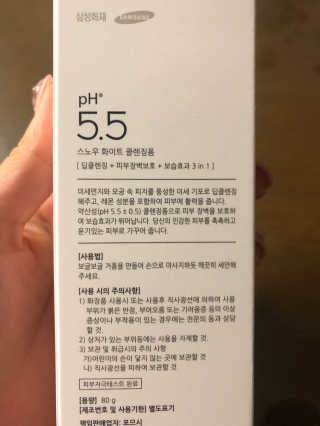 지우닝님이 올린 리뷰 사진 2