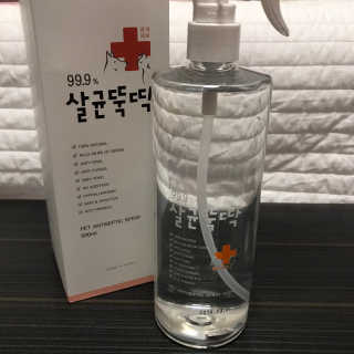 [펫토리아]살균뚝딱 강아지 고양이 살균소독제 탈취제 — 4점을 준 리뷰어가 2019년 10월 올린 사용 사진
