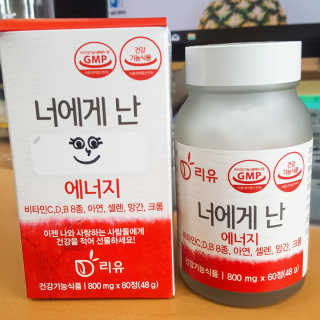 징또이님이 올린 리뷰 사진 3