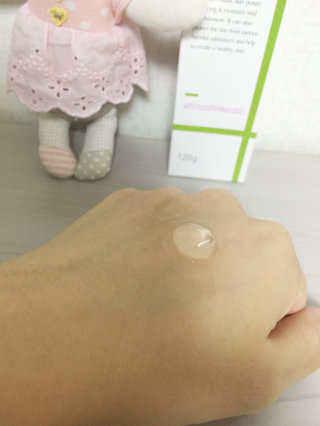 보건하루님이 올린 리뷰 사진 2
