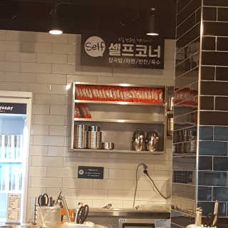 혜쁘님이 올린 리뷰 사진 4