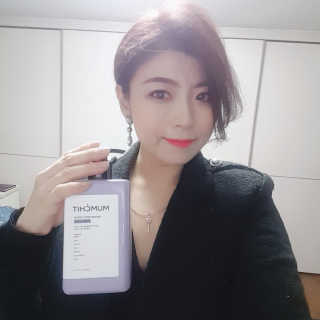 멈칫(MUMCHIT) 멜팅 바디로션 — 4.83점을 준 리뷰어가 2018년 12월 올린 사용 사진
