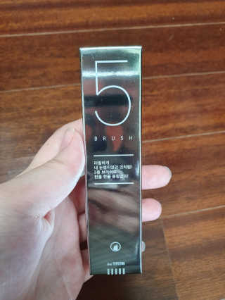 함박눈님이 올린 리뷰 사진 3