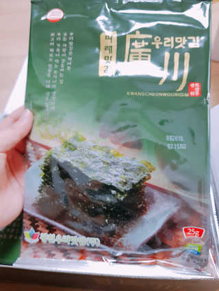 항항항님이 올린 리뷰 사진 1