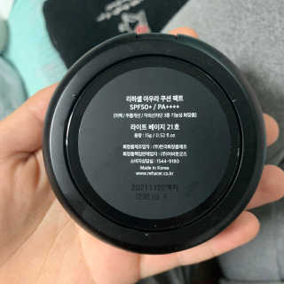 리하셀 아우라 쿠션 팩트 21호,23호 SPF50+ PA++++ — 4점을 준 리뷰어가 2019년 10월 올린 사용 사진