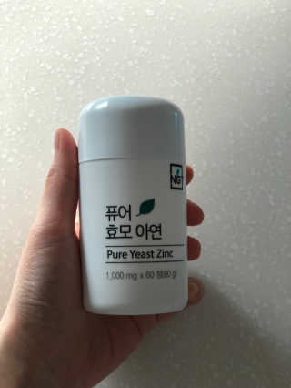 레이나26님이 올린 리뷰 사진 1