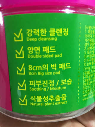 중중님이 올린 리뷰 사진 3
