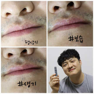 엘리님이 올린 리뷰 사진 2
