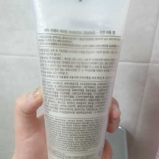 이째님이 올린 리뷰 사진 2