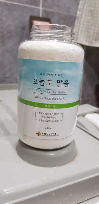 소미맘밈짱님이 올린 리뷰 사진 2