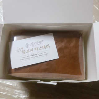 JIN님이 올린 리뷰 사진 2