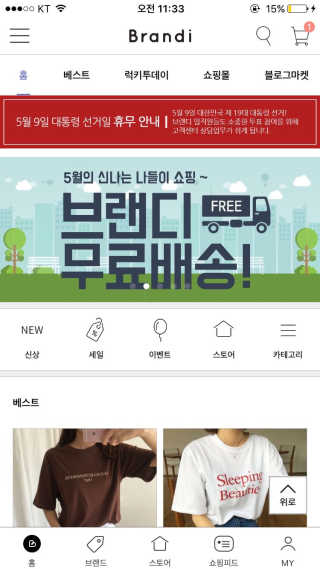 성이님이 올린 리뷰 사진 1