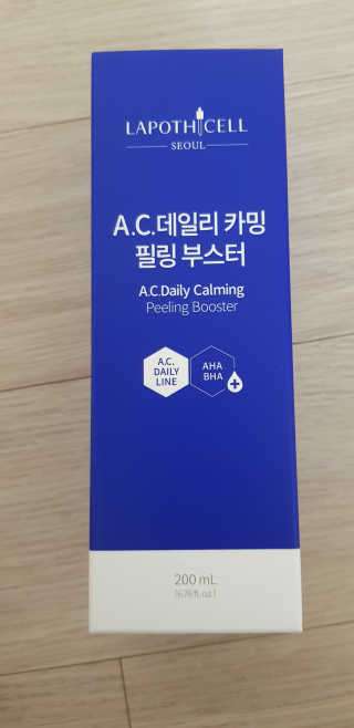 이쁜민지맘님이 올린 리뷰 사진 1