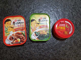 MiyoungJang님이 올린 리뷰 사진 2