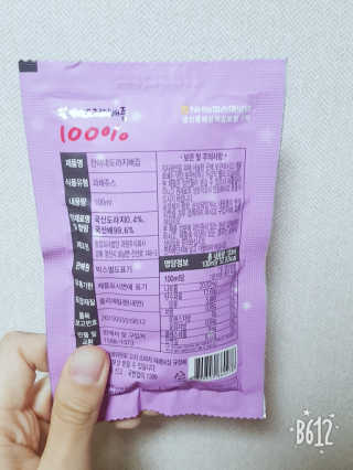 도비님이 올린 리뷰 사진 3