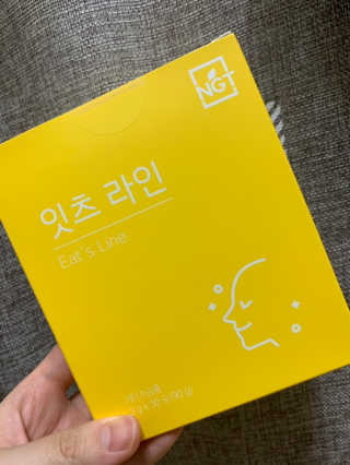 네츄럴굿띵스 잇츠 라인 30포 — 4점을 준 리뷰어가 2019년 8월 올린 사용 사진