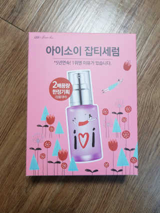 지순냐냥님이 올린 리뷰 사진 2