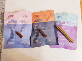 YouReena님이 올린 리뷰 사진 1