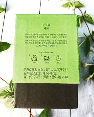 Coconutbliss님이 올린 리뷰 사진 4