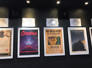 [브레이크아웃이스케이프] 방탈출 5개 테마 중 택 1 — 5점을 준 리뷰어가 2018년 9월 올린 사용 사진