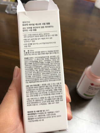 JiheyJang님이 올린 리뷰 사진 4