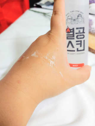 액션가면님이 올린 리뷰 사진 3