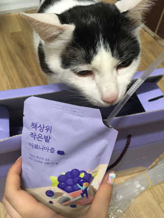 수희님이 올린 리뷰 사진 1