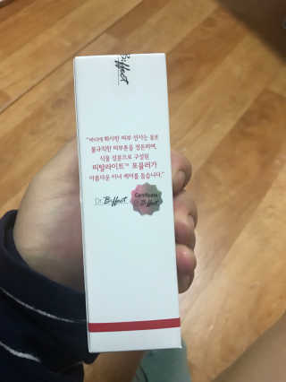 삐슝님이 올린 리뷰 사진 1