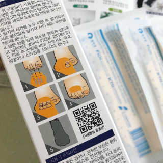 욘짱님이 올린 리뷰 사진 2