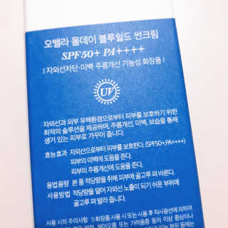 J.영원한별님이 올린 리뷰 사진 3