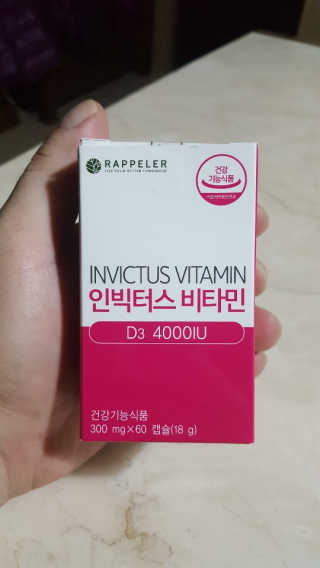 람보슈터님이 올린 리뷰 사진 2