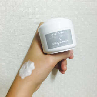 [지아자] 산양유 나이트크림 50ml — 4점을 준 리뷰어가 2016년 9월 올린 사용 사진